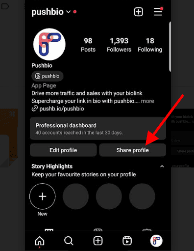 Using the 'Share Profile' button