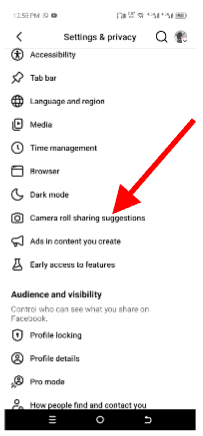 Camera roll sharing suggestions